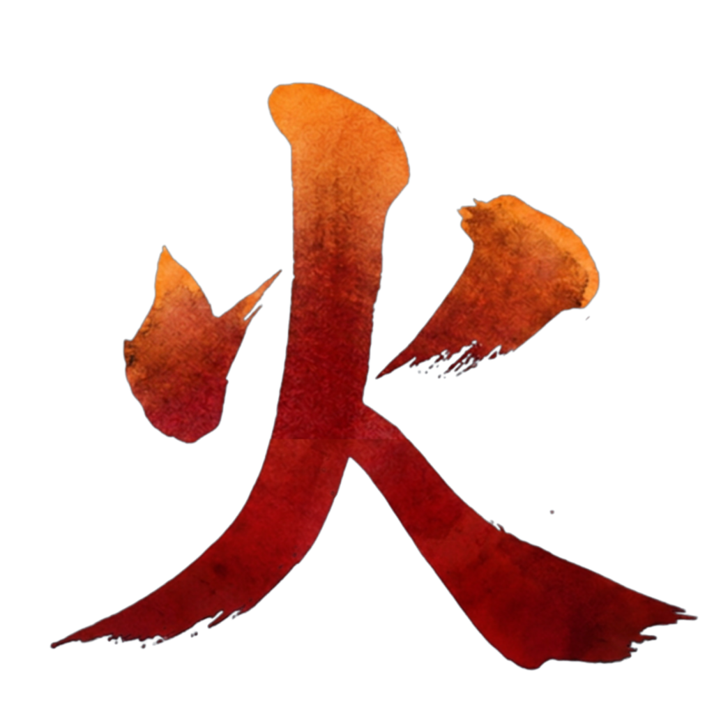 LOGO 8 transparent