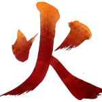 www.hoshoignite.com